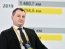 "Большая стройка" ремонтирует дороги по маршрутному принципу — "Укравтодор"