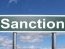 санкции, ес