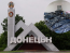 Через переповнені морги в Донецьку існує ризик поширення інфекції - партизани