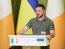 Володимир Зеленський