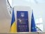 Мін’юст подав до ВАКС 52 позова про конфіскацію активів підсанкційних осіб