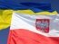 флаг Польши и Украины