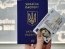 Мобильные пункты для выдачи документов украинцам запустят еще в трех странах