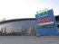 Фото: Ukrainian Retail Association
