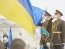 Фото: Офис президента Украины