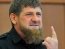 Глава Чечни Рамзан Кадыров