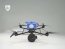 дрон