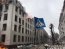 харьков, обстрел