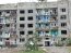 Окупанти продовжують масштабні обстріли Луганщини: пошкоджено ще десятки будинків, в Сєвєродонецьку є загиблі