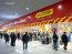 Фото: Retailers.ua