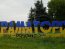 Військові РФ завдали авіаудару по Краматорську