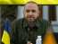 Рустем Умеров