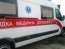 Фото: 24 канал