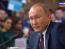 Владимир Путин во время пресс-конференции. Скриншот трансляции