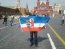 Фото: СБУ
