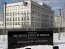 посольство сша киев