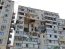 Последствия взрыва в 10-этажке в Киеве. Фото: ГСЧС