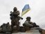 всу, генштаб, война в Украине
