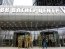 США планируют признать ЧВК "Вагнер" террористической организацией, - СМИ