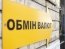 Спокойствие или буря: что ждет валютный рынок