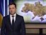 Зеленский объявил военное положение по всей территории Украины