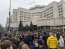 Митинг под Конституционным судом. Фото: Заборона