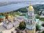 Фото: Информатор
