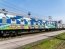 ГогольTrain отправился в Мариуполь Фото: facebook.com/sugf.org