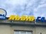львівгаз