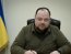Рада может лишить мандатов 10 нардепов, выехавших из Украины
