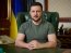 Зеленський вважає оголошення РФ воєнного стану на окупованих територіях "чекістською істерикою"