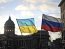 Флаги Украины и РФ. Фото: из открытых источников