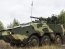 Фото: ukroboronprom.com.ua