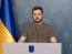 Российские войска начали битву за Донбасс, но мы ничего не отдадим, — Зеленский