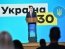 Алексей Любченко. Фото: пресс-служба Минэкономики