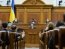 Верховная Рада Украины. Фото: пресс-служба ВРУ