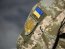 Росіяни намагаються відновити наступ на Слов'янськ, - Генштаб ЗСУ