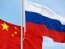 Для РФ определена ставка - 47,57%, а для Китая - 22,78%