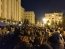 Акция "Варта на Банковой". Фото: ВВС Украина