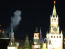 Кремль, пожежа, дах