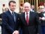 Франция нарастила поставки российского газа - СМИ