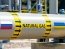 Україна готується до нульового транзиту російського газу з 1 січня
