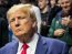 Бывший президент США Дональд Трамп