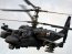 В Донецкой области ВСУ сбили российский вертолет Ка-52