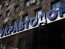 "Укравтодор" хочет выпустить еврооблигации в 2020 году