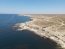 Крым. Фото: Ivan Zimin / Unsplash