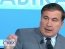 Саакашвили: министр финансов Марченко причастен к коррупционным схемам