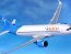 Лизинговая компания AerCap подала иск на $3,5 млрд за "застрявшие" самолеты в РФ