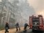 Фото: ГСЧС в Луганской области