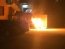 Фото: Facebook/Geo Leros